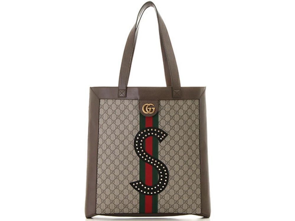 Gucci Ophidia GG Supreme Tote Bag Beige Cream Brown